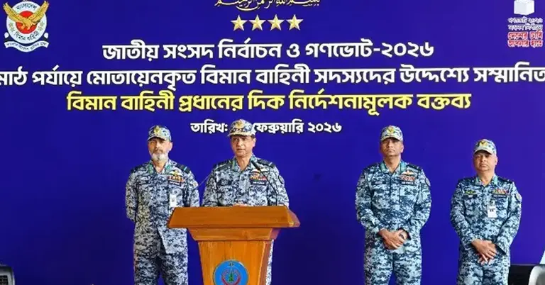 বিমানবাহিনী প্রধান এয়ার চিফ মার্শাল হাসান মাহমুদ খাঁন